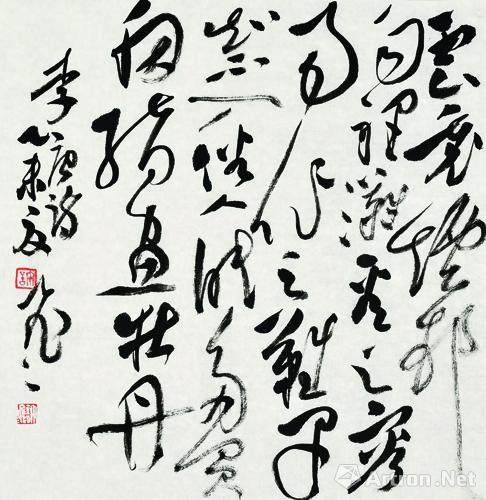 作品欣赏许飞飞,曾就读于中国艺术研究院中国书法院首届研究生班,中国