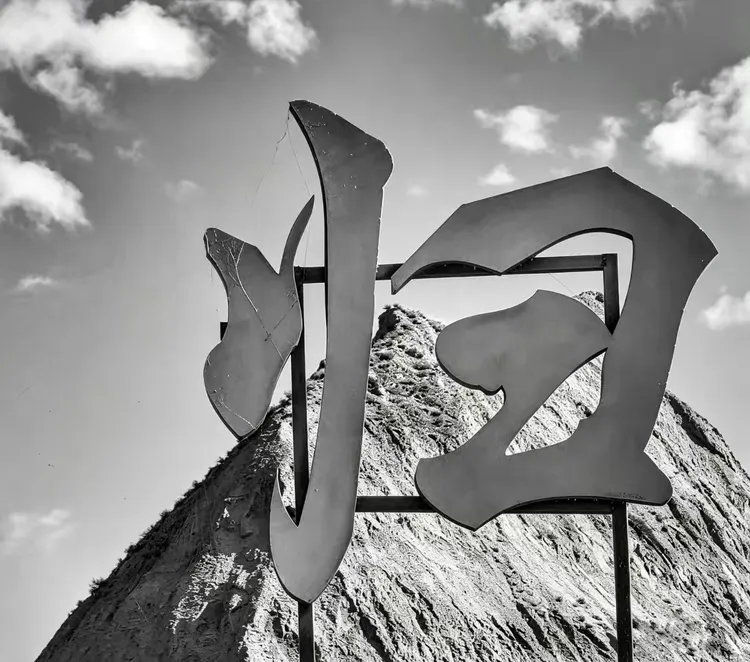图片 3 图片 3